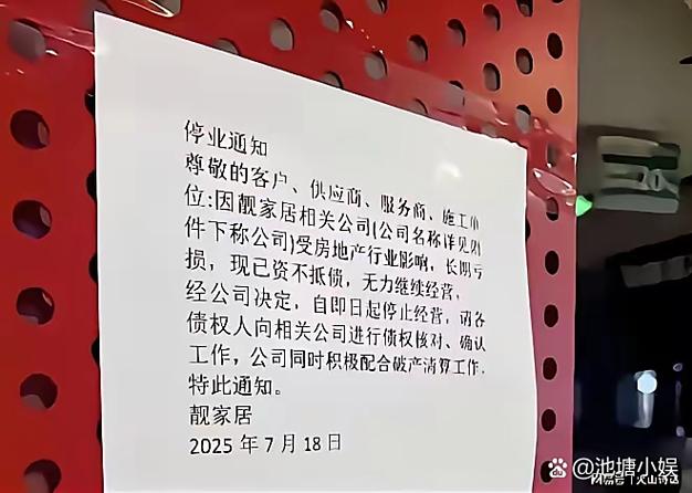 小红书中奖会通知吗缩略图