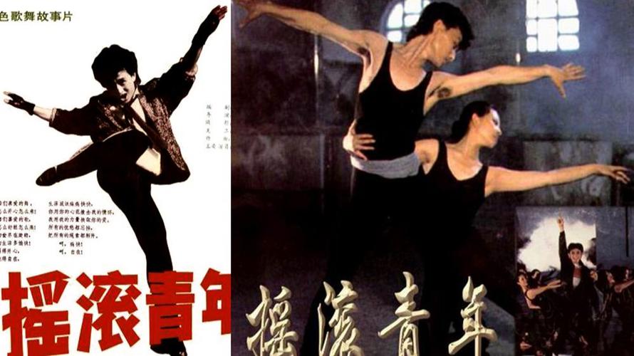 国产经典怀旧电影缩略图