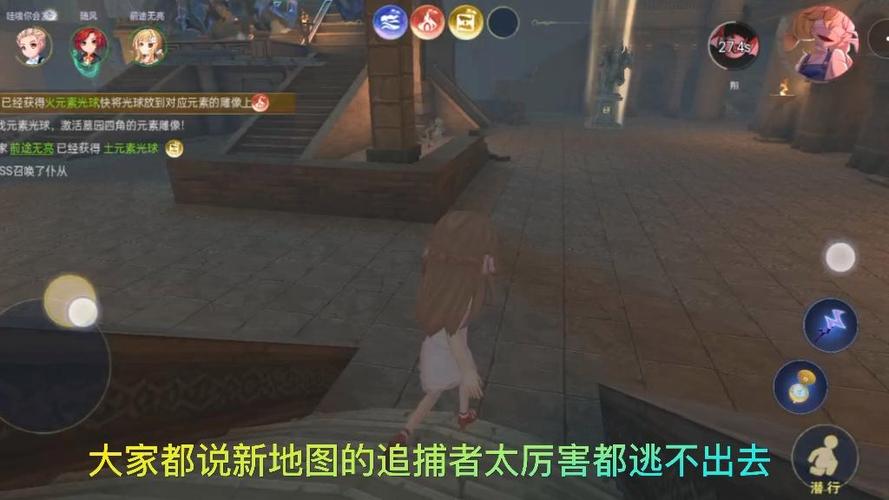 躲猫猫3寂灭遗迹破解无广告缩略图