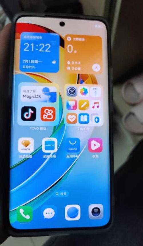 一加ace竞速版配置怎么样图标