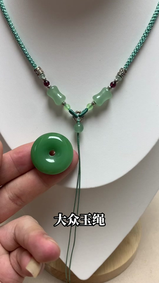 吊坠绳编法缩略图