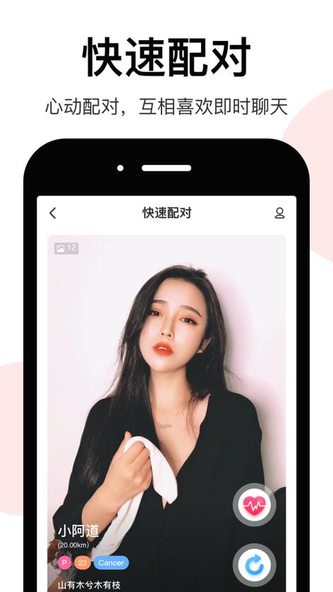 lespark不能用了吗游戏截图