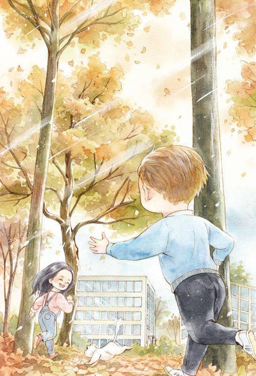 梧桐细雨漫画缩略图