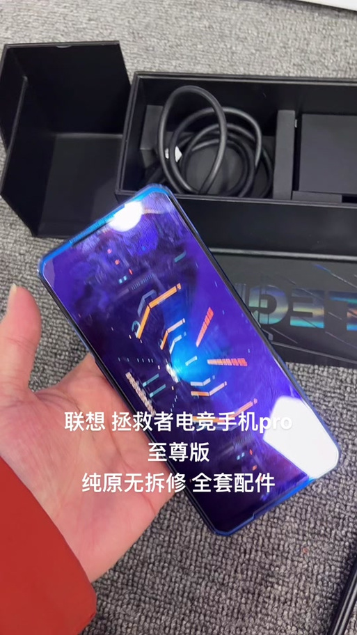 至尊美化包2.0的优点缩略图