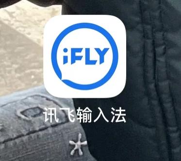 换肤大佬怎么换皮肤缩略图