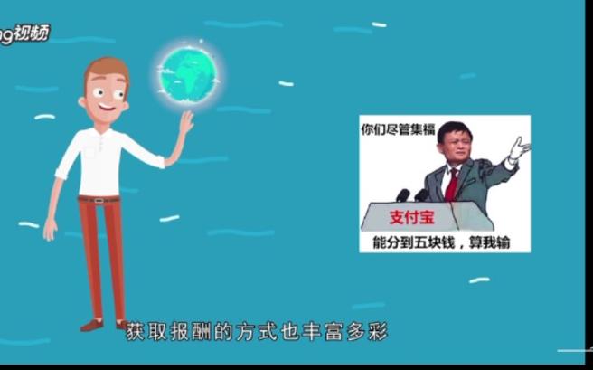 b站贝壳币提现要多久游戏截图