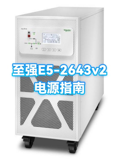 至强cpu可以上B250主板么游戏截图