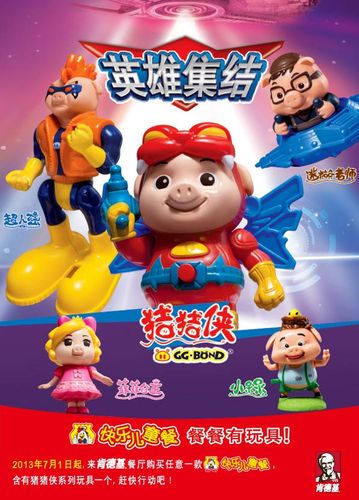 购买-菲菲云缩略图