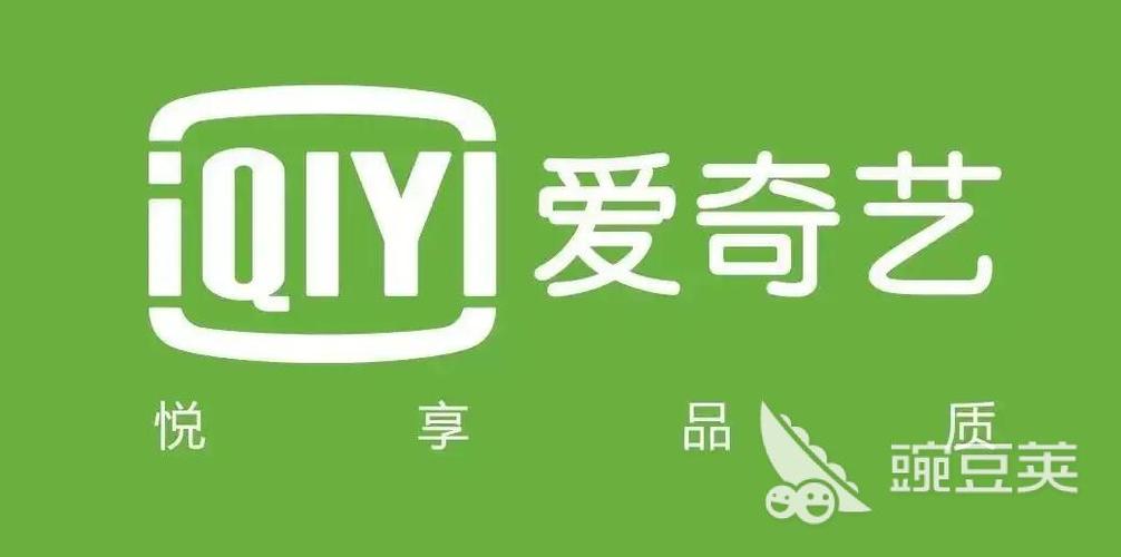 豌豆荚合集豌豆荚缩略图