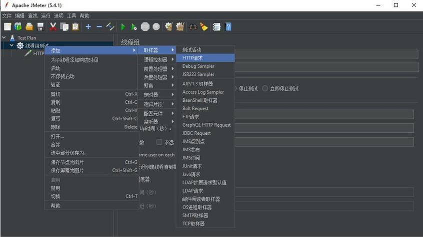 jm1.6.6更新下载缩略图