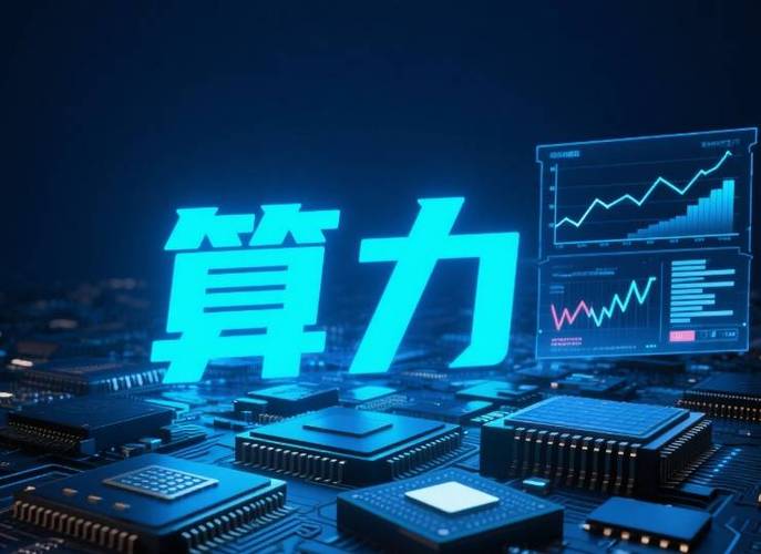 算力租赁游戏截图