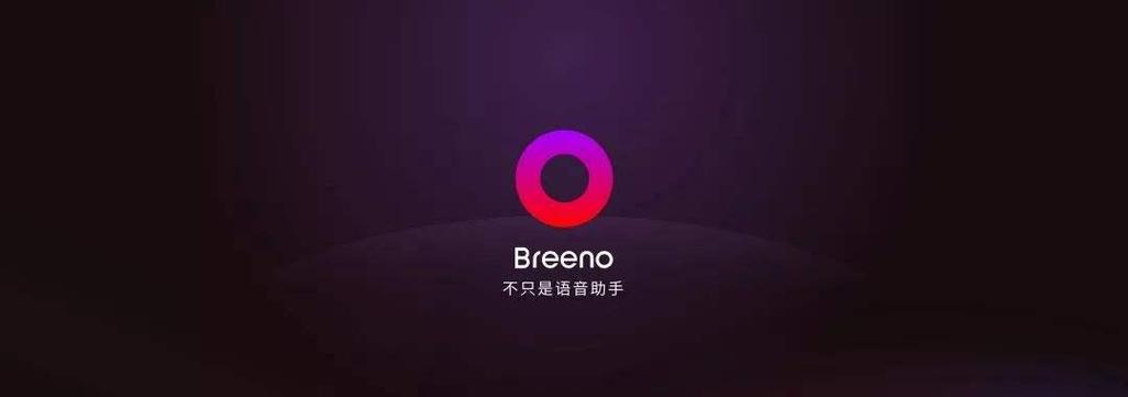 一加5小布语音助手图标
