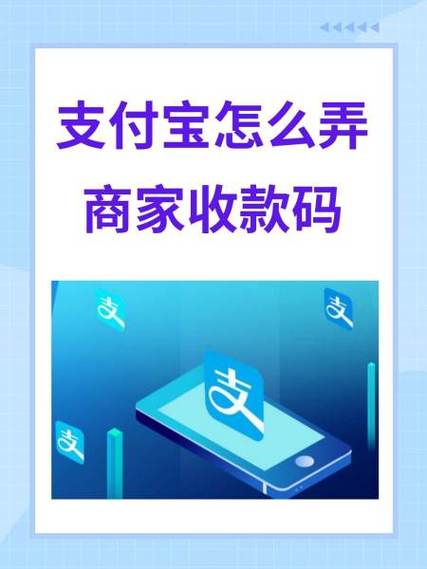 小度音箱可以当收款音箱吗游戏截图