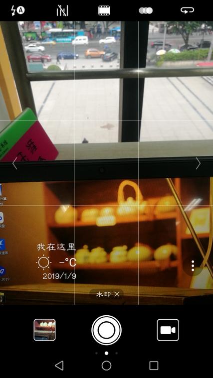 华为拍照如何显示时间日期缩略图