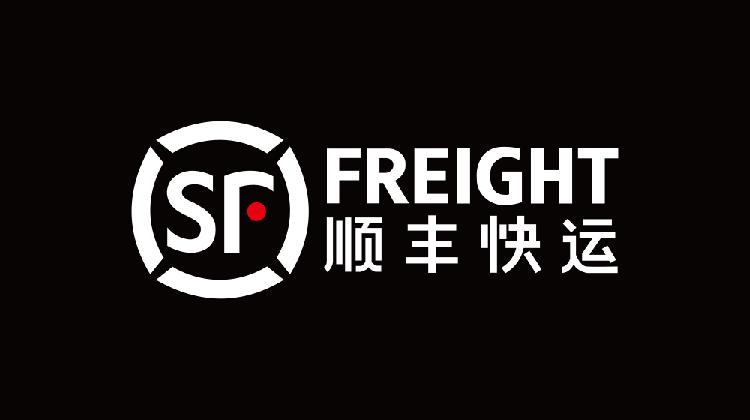 顺丰快运app下载缩略图