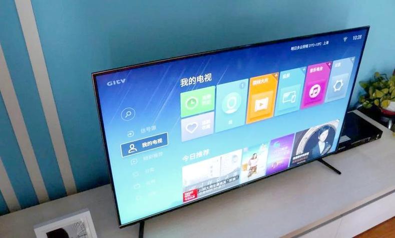 电视机开不了机怎么解决图标