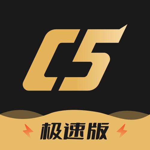 c5game官网入口缩略图