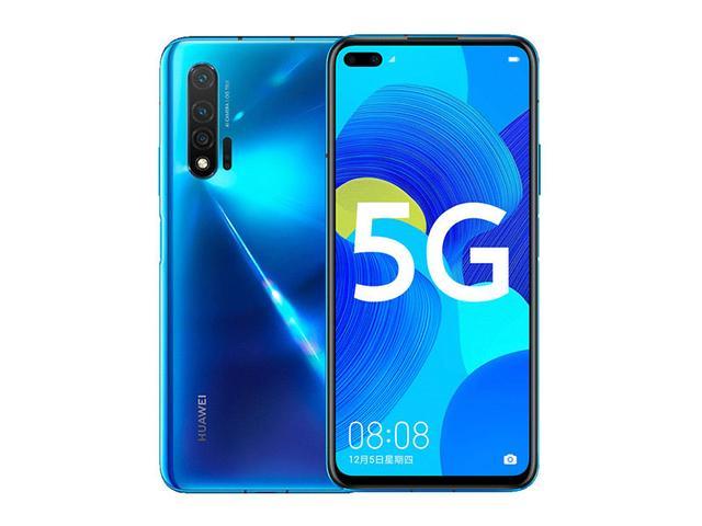 华为手机哪些是5g手机缩略图