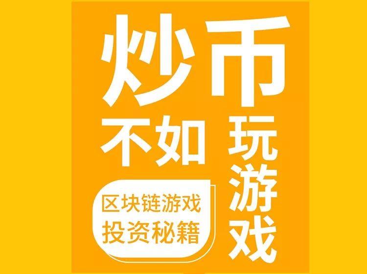 陀螺财经创始人缩略图