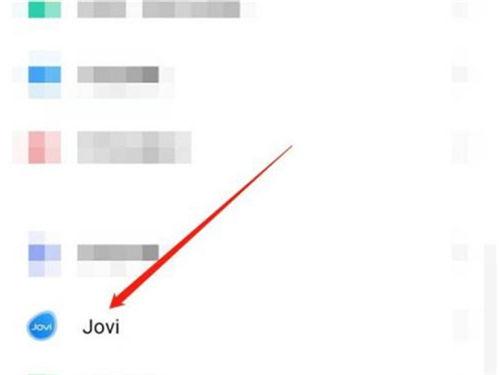 怎样关闭jovi语音游戏截图