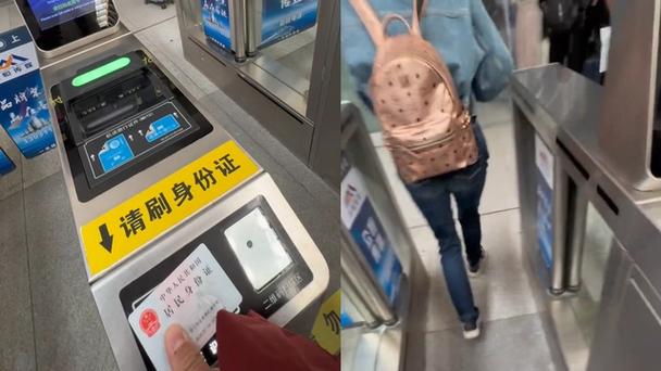 高铁为什么刷身份证核验失败缩略图