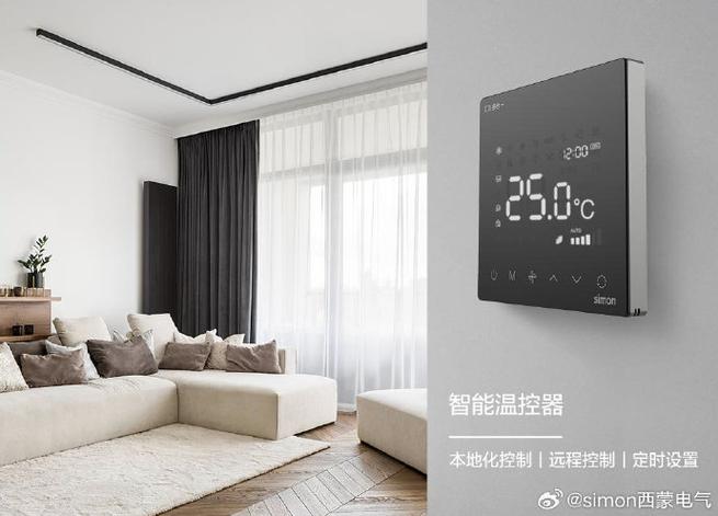 iqoo温度显示在哪里缩略图