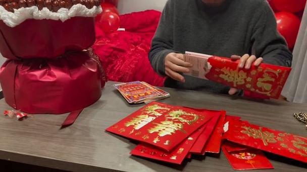 刮一刮红包缩略图