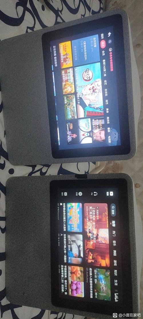 小度在家区别缩略图