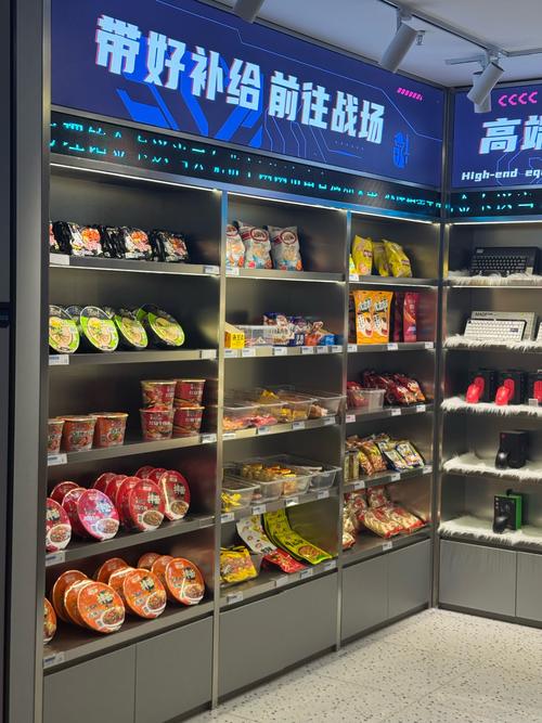 泰国有哪些直播平台游戏截图