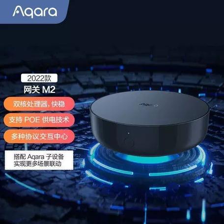 小米智能 绿米智能哪个好缩略图
