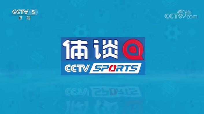 央视频道下载安装游戏截图