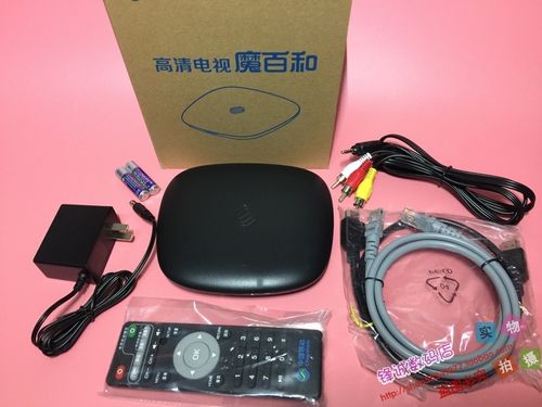 咪咕盒子MG100缩略图