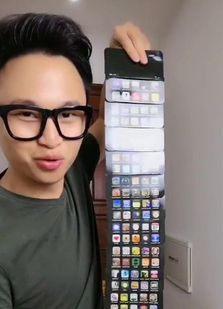 苹果魔术缩略图