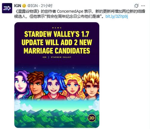 FCNES4.0.0最新版本更新内容缩略图
