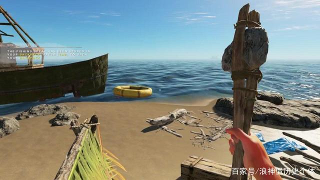 荒岛求生破解版无限资源缩略图