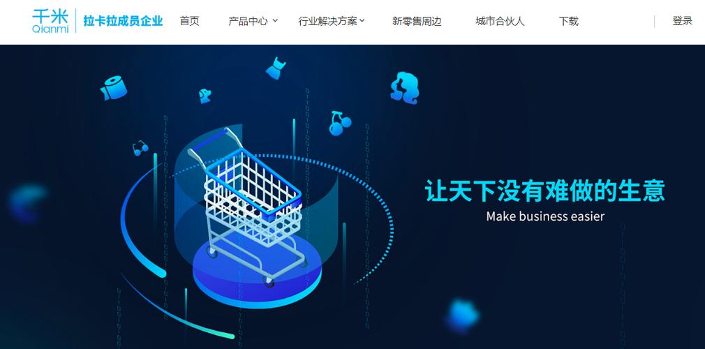 数据号购买入口和平精英缩略图