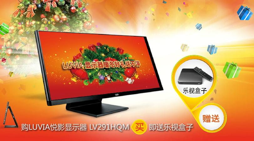 ios影视app推荐缩略图