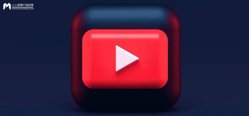 rutube国内可以用吗缩略图