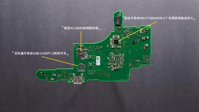 switch主板坏了维修多少钱缩略图