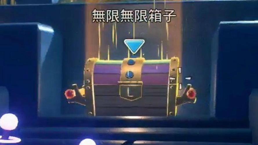 无限金币无限钻石无限钞票缩略图