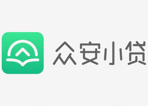 众安贷下载安装官方免费下载游戏截图