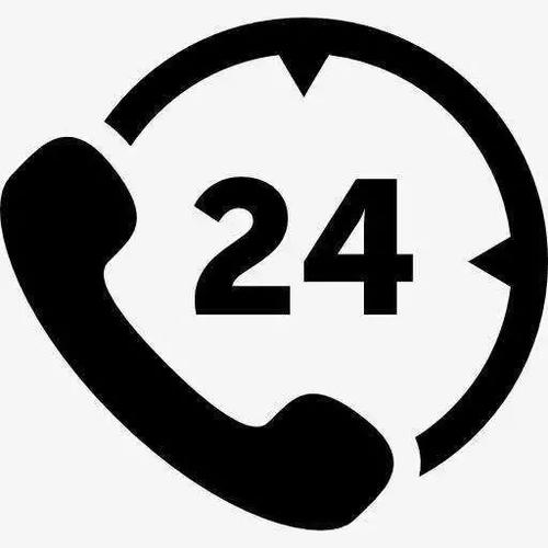 24小时医院咨询电话缩略图