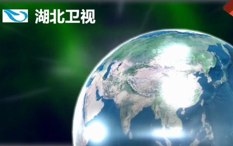 CCTV湖北卫视