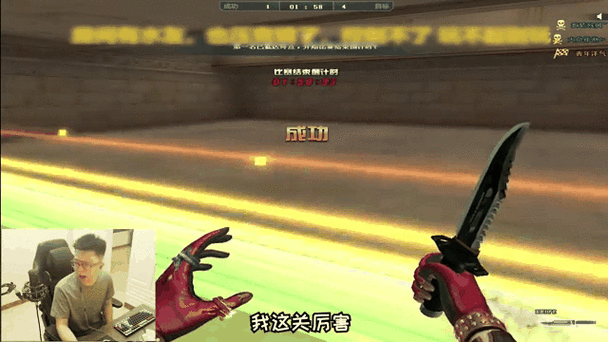 cf跳跳乐跳蹲蹲蹲缩略图