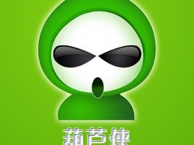 葫芦侠修改器免root版图标