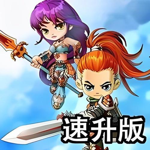勇者之路之精灵物语缩略图