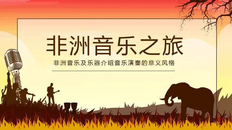 midi音乐制作app缩略图