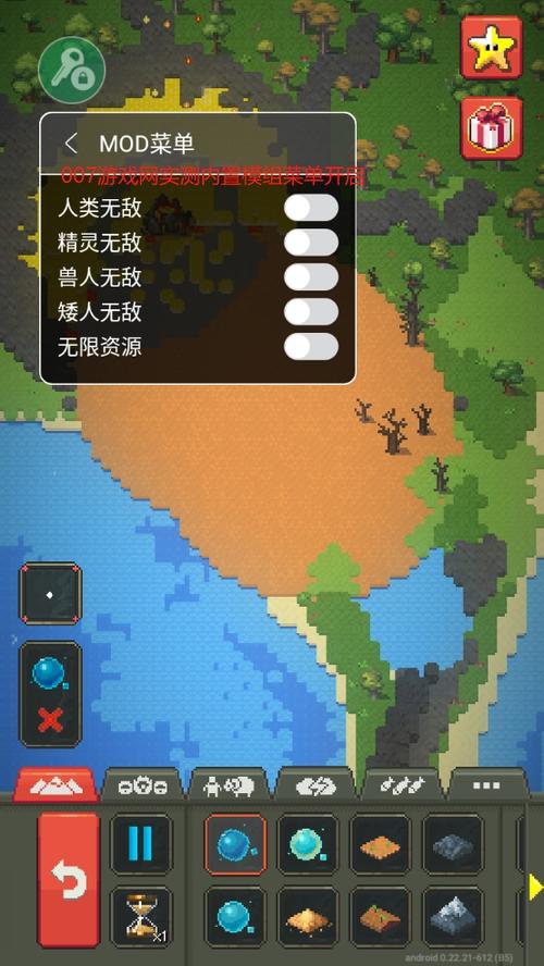Minecraft7723模组下载缩略图