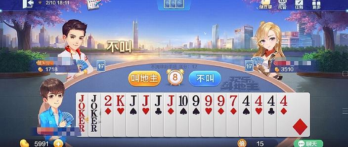 斗地主赢钱版图标