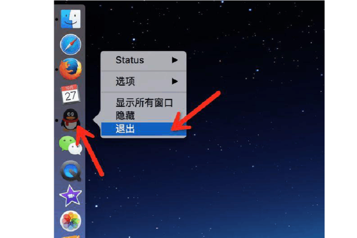 监控窗口关闭了怎么打开游戏截图